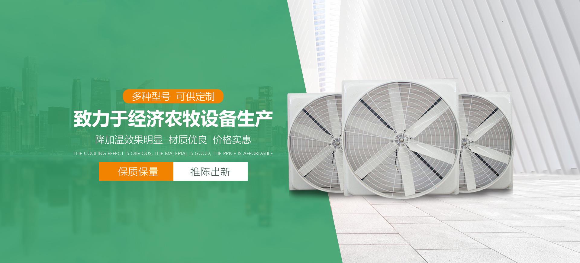 开云体育电脑版下载