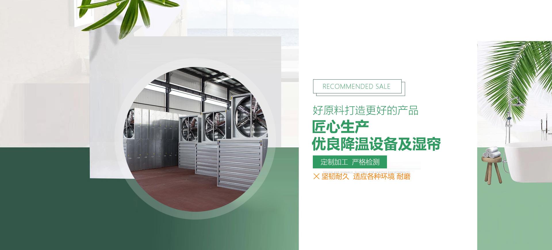 开云手机在线入口